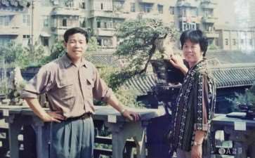 盆景恩师贺淦荪先生已离开三年 图片