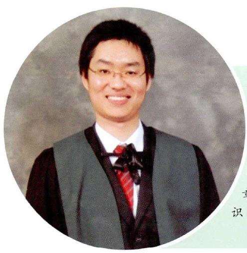 张秉乾