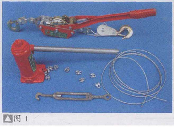 盆景怎么拿弯的4个常见工具