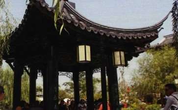 第九届花卉博览会室外风采 重庆园