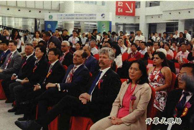 第二十届中国国际花卉园艺展览成功举办