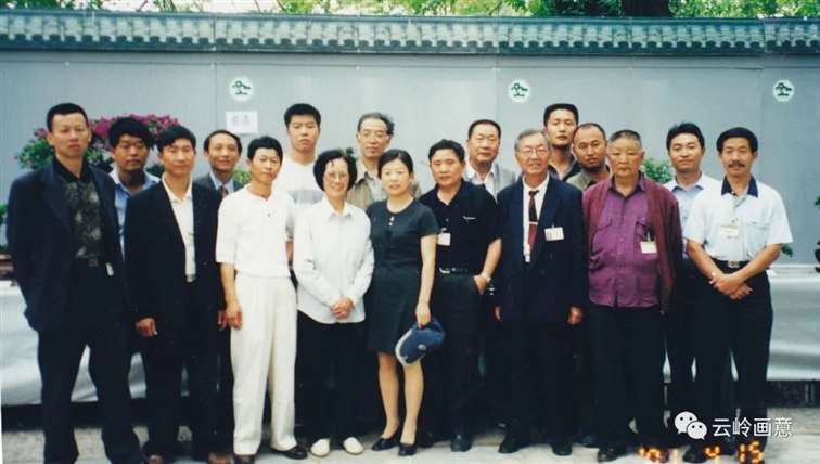 2020年 云南省盆景赏石协会发展记