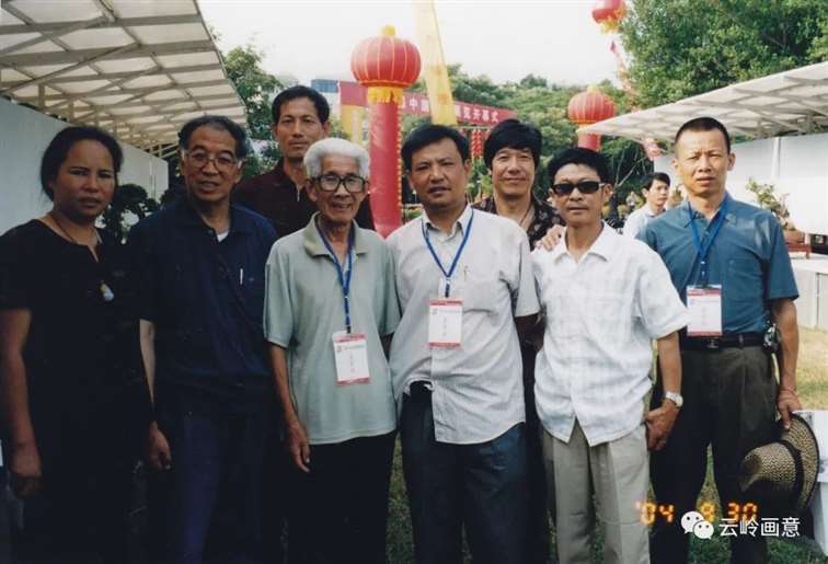 2020年 云南省盆景赏石协会发展记