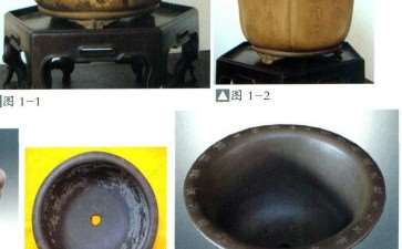 清中期仿古铜泥凸雕蟠龙云脚园盆