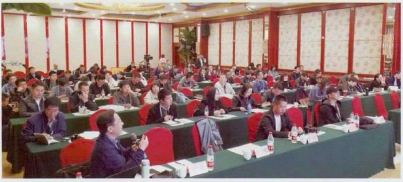 第五届中国花境论坛成功举办