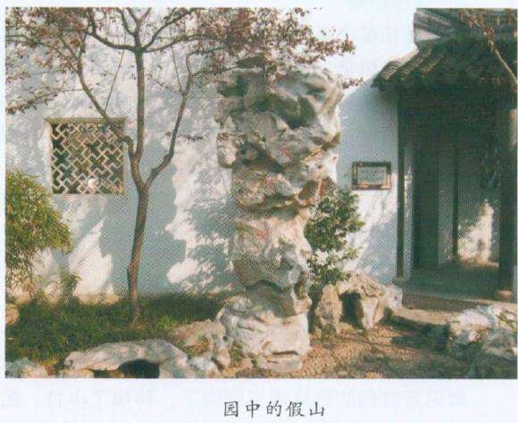 苏州步移景异的严家花园