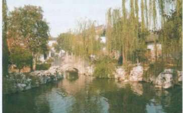 苏州步移景异的严家花园 图片