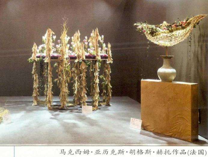 2019世界花艺大赛初赛