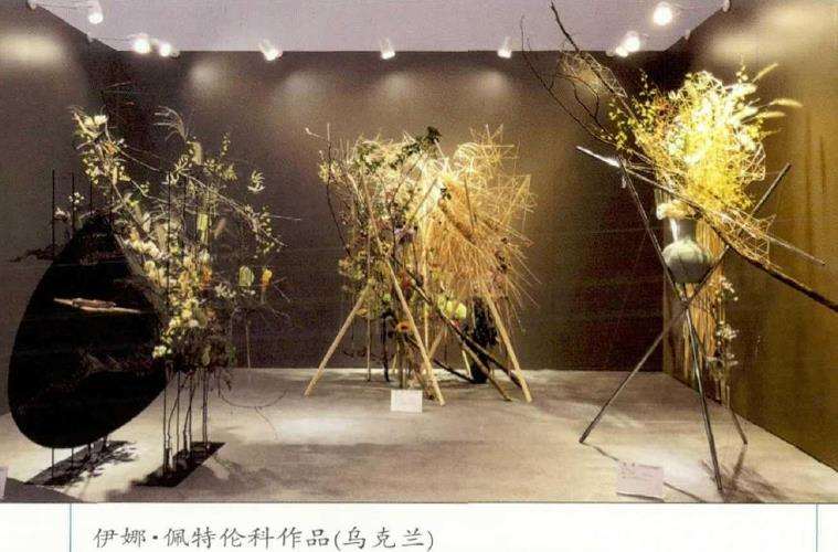 2019世界花艺大赛初赛