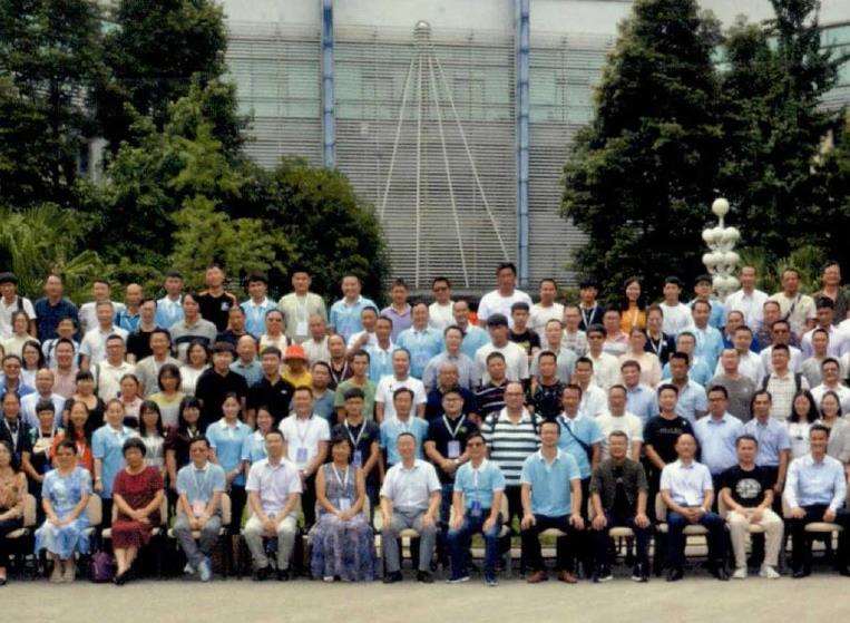 2019年 成都举办首届中国花园植物论坛