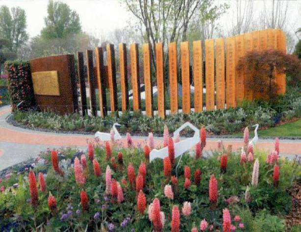 湖北世园会 以楚凤秀羽为主题