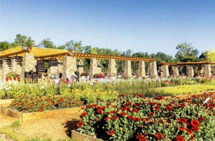 北京世界花卉园艺博览会