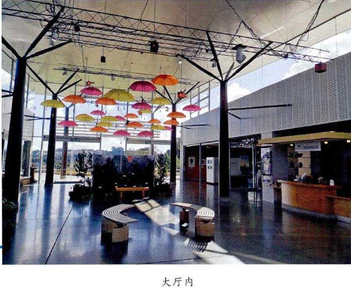 奧克兰植物园有哪些可使用的植物