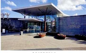 奧克兰植物园有哪些可食用的植物