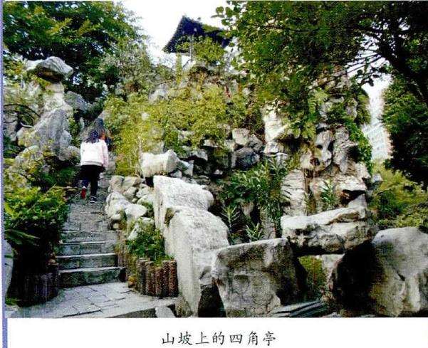 广东清晖园