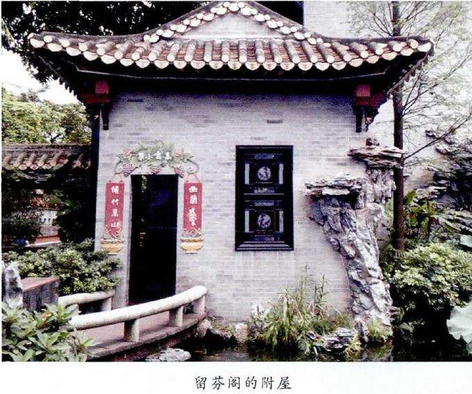 广东清晖园