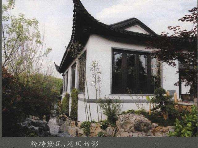 步入北京世园会 浙江园