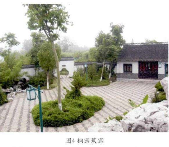 万竹园的景区景点怎么配置