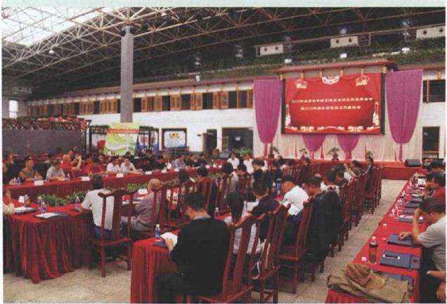 2018荆州世界园艺博览会