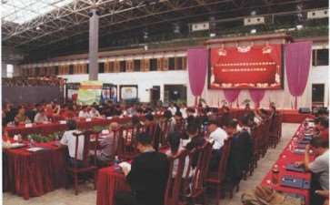 2018荆州世界园艺博览会