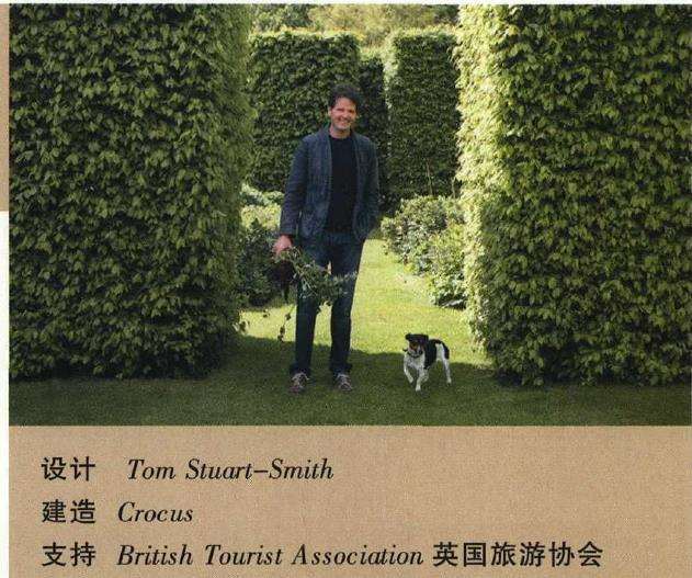 2019 切尔西花卉展中5个花园