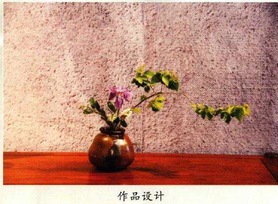 插花中花材环保