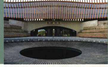 走进2019中国北京世界园艺博览会