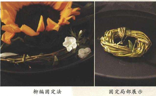 插花中花材环保怎么固定的3个方法