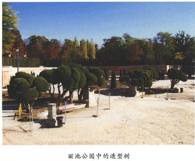 西班牙最大和最美的城市公园