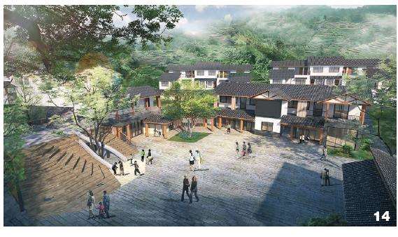 宜宾市银星村聚居点规划实践探索