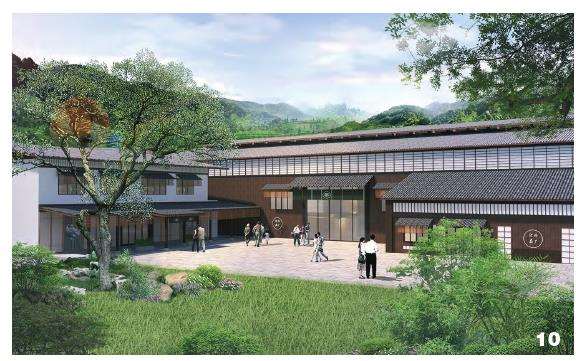 宜宾市银星村聚居点规划实践探索