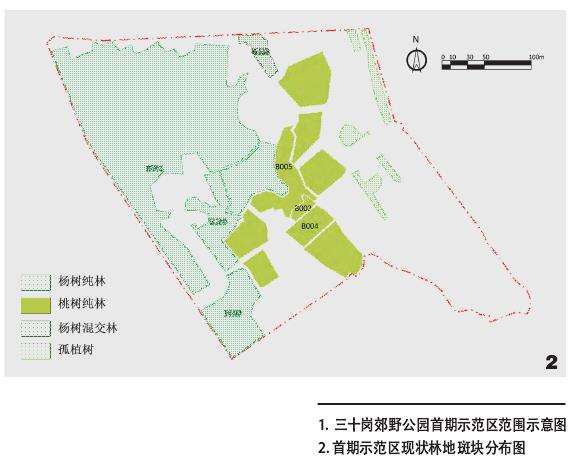 合肥三十岗郊野公园林地保护修复定位