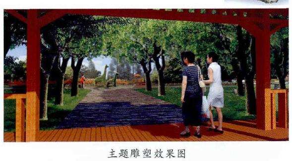 园博园D岛植物景观怎么配置的3个原则