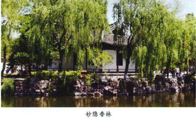 水绘园坐落在江苏如辜通扬运河南岸