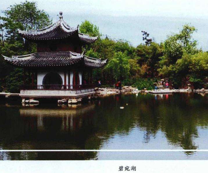 水绘园坐落在江苏如辜通扬运河南岸