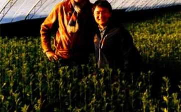 2017年北方菊花栽培技术交流会