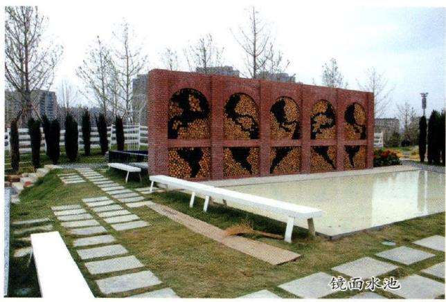 葡萄美酒 浪漫庄园 法国园