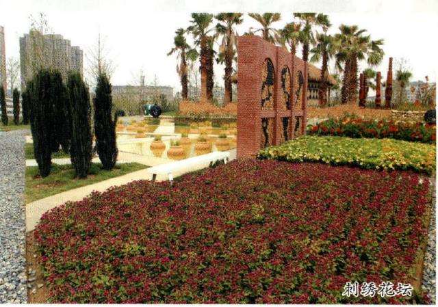 葡萄美酒 浪漫庄园 法国园