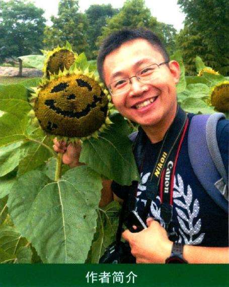 澳大利亚国王公园建于1890年 图片