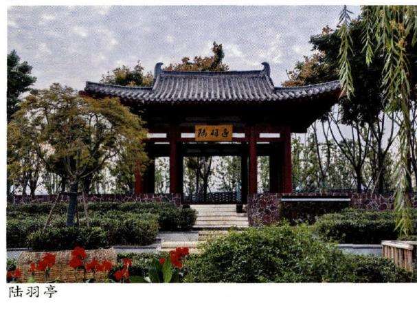 天门园景观设计占地170平方米