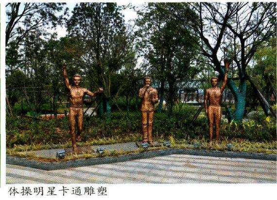 仙桃园景观设计占地