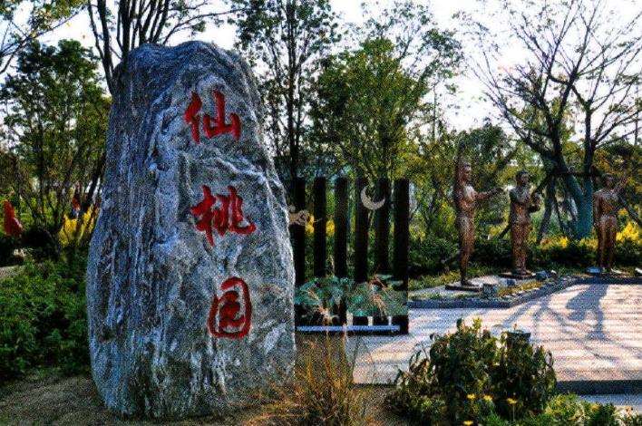 仙桃园景观设计占地