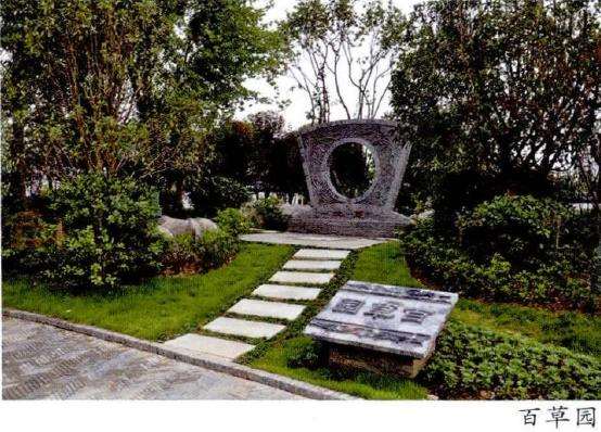 随州园又称神韵园占地