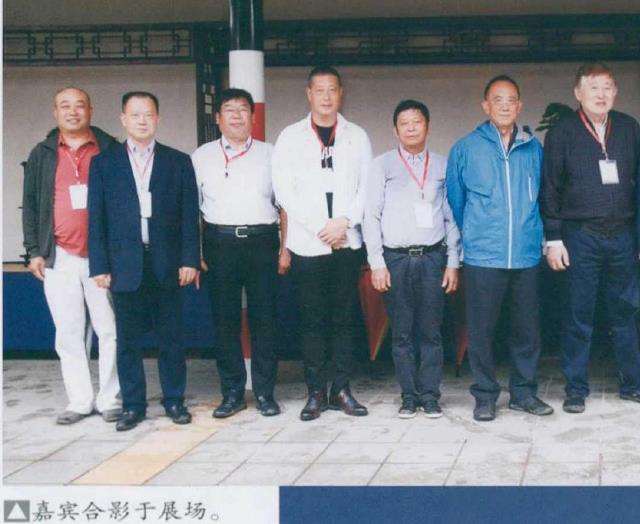 我代表盆景乐园网参加这次展会