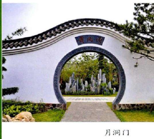 黄冈园面积约2000平方米