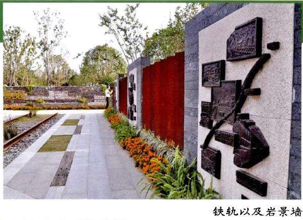 黄石园占地1500平方米