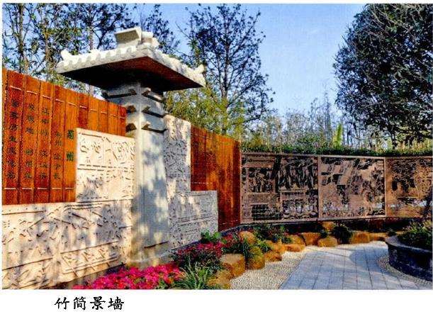 荆州园以楚城、楚台、楚水、楚王为核心内容