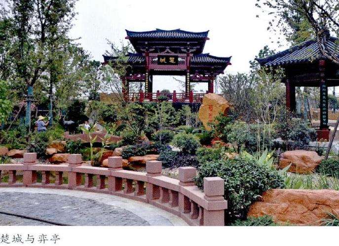 荆州园以楚城、楚台、楚水、楚王为核心内容