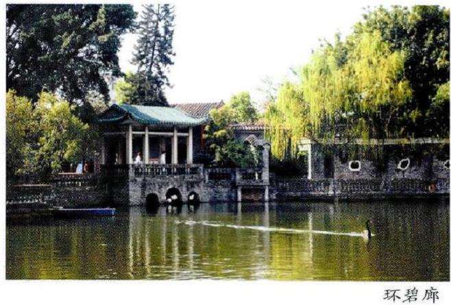 东莞可园是岭南私家园林的代表作 图片