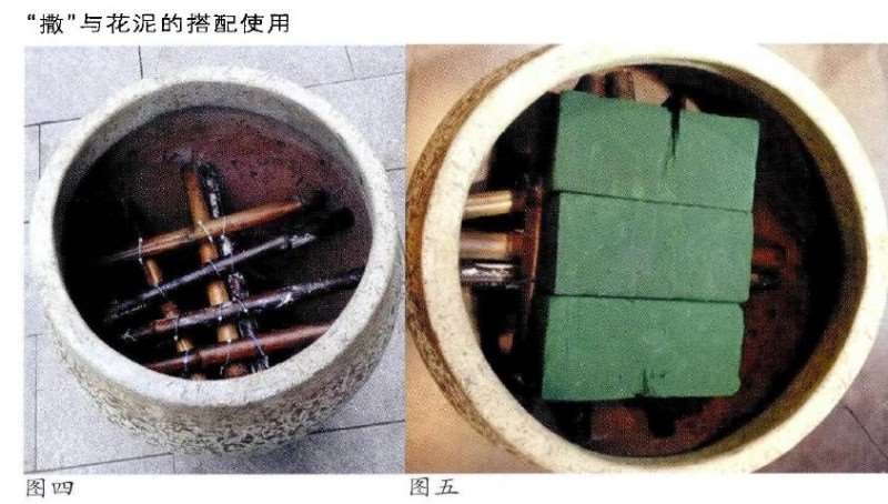 东方花艺怎么插作的7个过程